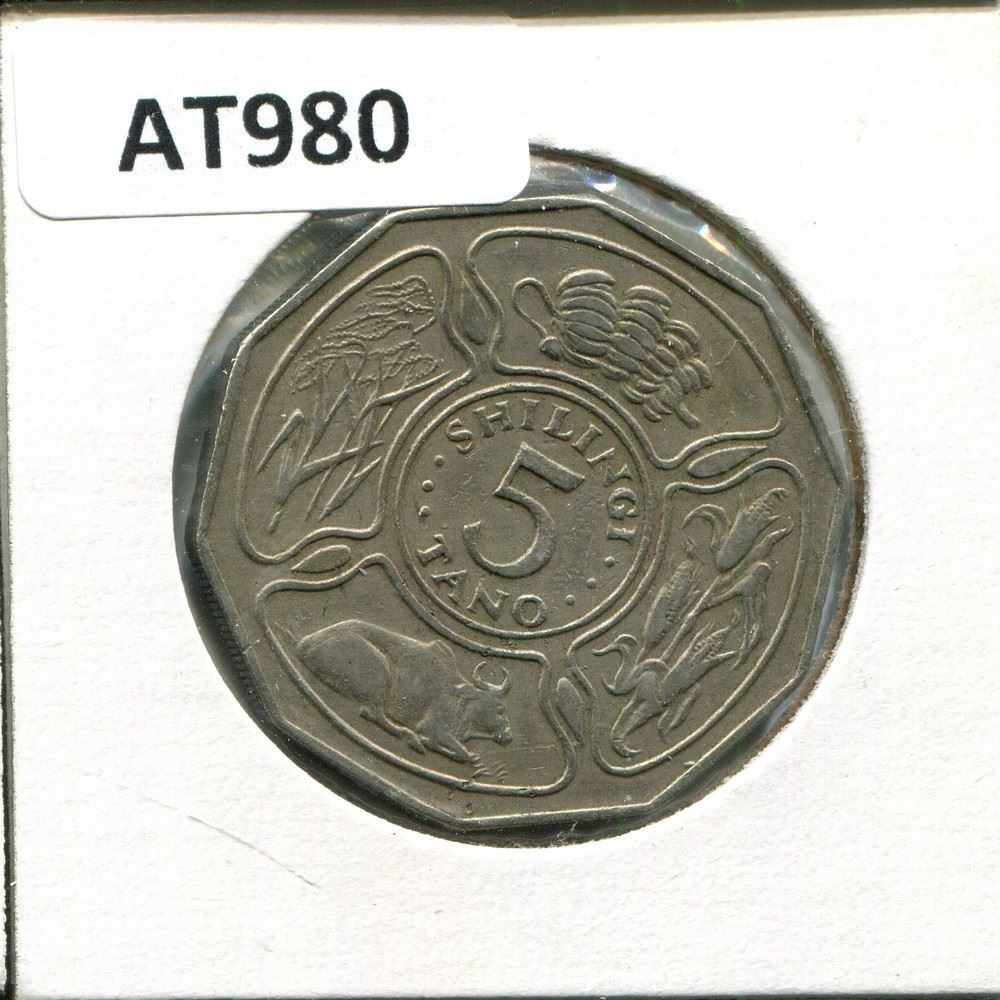 5 Shillingi 1972 Tanzania Coin #at980.u